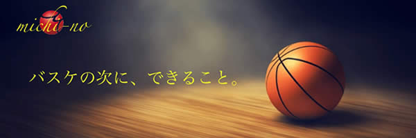 株式会社ミッチーノ